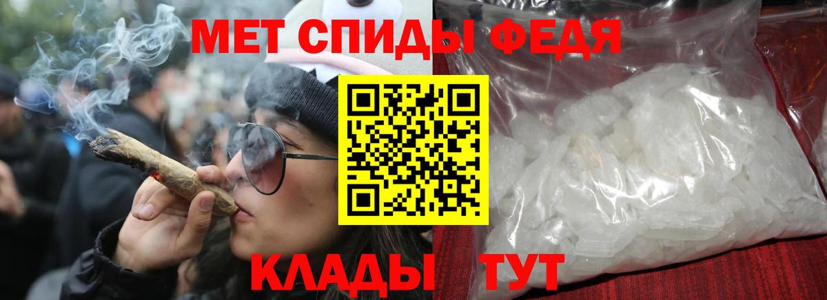 АМФ 98% Кириши