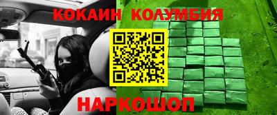 a pvp Комсомольск-на-Амуре