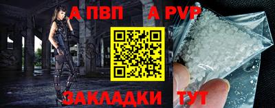 кокаин перу Коммунар