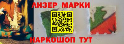 a pvp Комсомольск-на-Амуре