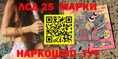 кокаин перу Коммунар