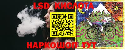 кокаин перу Коммунар
