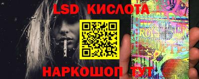 мефедрон Конаково