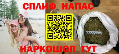 мефедрон Конаково