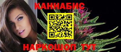мефедрон Конаково