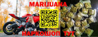 кокаин перу Коммунар