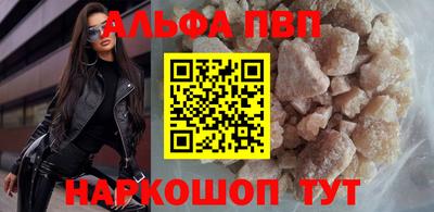 кокаин перу Коммунар