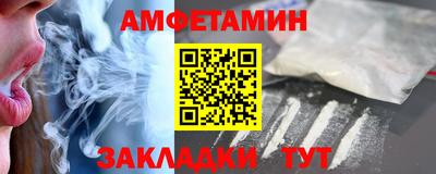 кокаин перу Коммунар