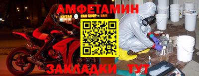 кокаин перу Коммунар