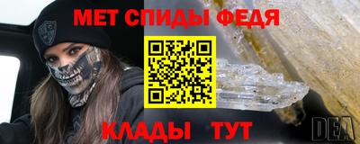 a pvp Комсомольск-на-Амуре