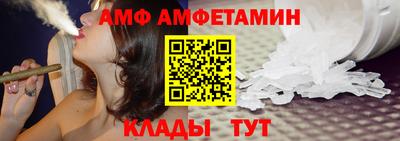 a pvp Комсомольск-на-Амуре