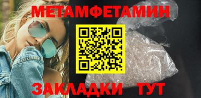 a pvp Комсомольск-на-Амуре