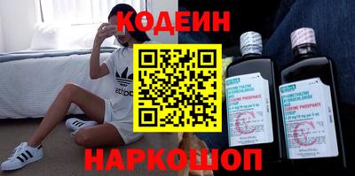 a pvp Комсомольск-на-Амуре