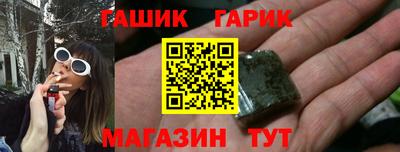 кокаин перу Коммунар