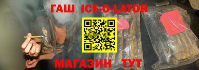 кокаин перу Коммунар