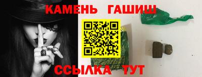кокаин перу Коммунар