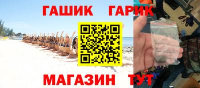 кокаин перу Коммунар