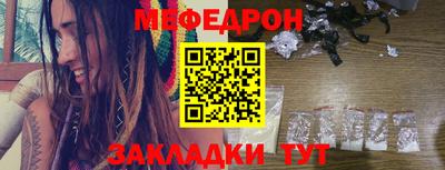 кокаин перу Коммунар
