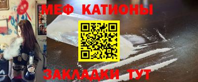кокаин перу Коммунар